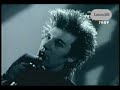 So Alive  -  Love & Rockets  (HQ Audio)