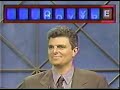 neil bines highlight intro final version