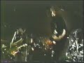 Drive Like Jehu \"Caress\" Drive Like Jehu \"Caress\"