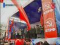 жесты политики Россия выборы