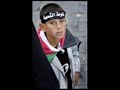 palestine