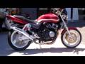 HONDA CB400SF バリバリ伝説 あいつとララバイ　和歌山