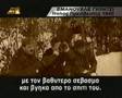 clip video L'art 2 Fer Dans le Rap c'est la guerre
