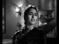 Tera Jaana-Anari-Lata-Shankar Jaikishan