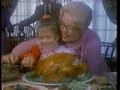 1984 Beatrice Commercial