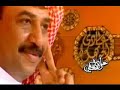 حبك انت شكل تاني ـ عبادي الجوهر