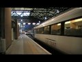 East Coast HST's in Waverley and Haymarket: 12th and 17th December 2009
