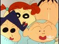 Shin Chan - Hohn in Ton