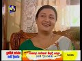 Rosa Katu 228 Part 1