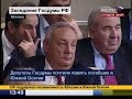 Жириновский о Грузии То что не показали по телевидению