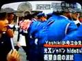 X JAPAN 1998 Girl Chick 女子高生 Hide 告別式 Yoshiki Toshi Heath