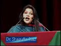 MUSHAIRA 2006