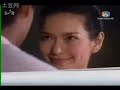 明天我依然愛你 2.1.flv