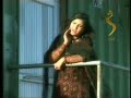 Yasamin Gul