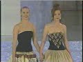 Nuestra Belleza M�xico 1995 FINAL