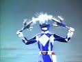 Power Rangers vs Pokerface (unused footage #4)