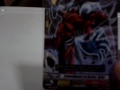 Click here to watch this video Cardfight Vanguard Cards