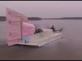Universal Hovercraft TW-1 Tandem Wing Hovercraft, Hoverwing, ground effect, WISE, WIG, SEV