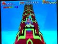 Super Paper Mairo WHF 2006 boss level