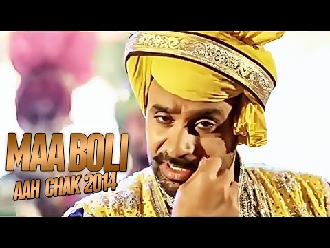 Babbu Maan - Maa Boli - Full Video - Aah Chak 2014