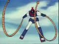 Voltes V - O Projeto Secreto - parte final (Dublagem original) Voltes V - O Projeto Secreto - parte final (Dublagem original)