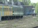 short video,museum plan v dutch commuter train
