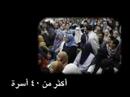 برومو المصير برومو المصير