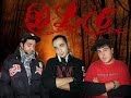 Rap Italiano Incubo Mc Porno Feat Skeleton Jack