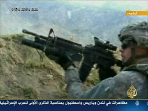 شاهد الفيديو
