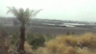 قرية قاقون قرية قاقون