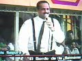 Luis Segura - Bachata 1992 - Rep. Dominicana