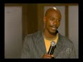 Search Video