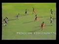 Young Maradona in Argentinos Juniors