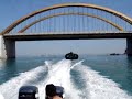 bahrain flying tube