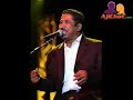 Cheb Khaled Datni Sekra