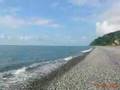 ARHAVİ VİDEO