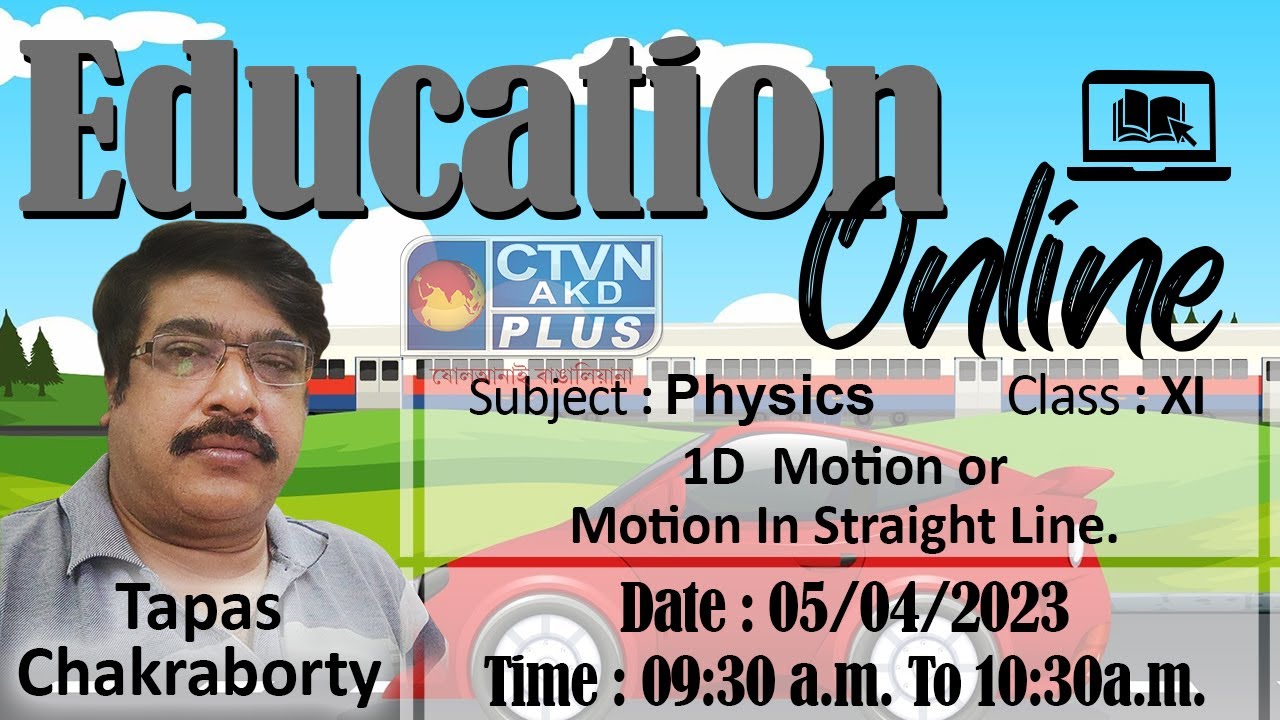Education Online