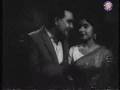 Na Bhaura (Meena Kumari & Pradeep Kumar)