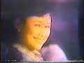 Vilma Santos and Sen. Ralph Recto... A LOVE STORY