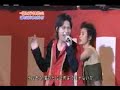 2004yagura-2