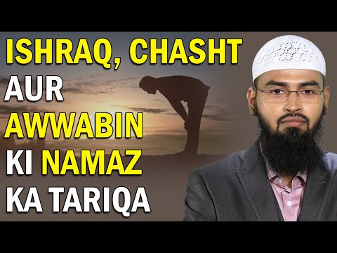 how to perform chast namaz