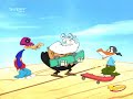 X-Duckx [14a] Xtrem Sportunterricht