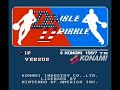 its double not bouble hoe