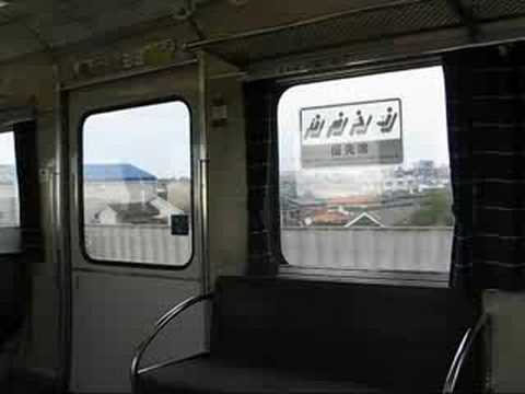 7000系　車窓