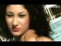 Ximi - Ti me deshiron