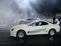 Supra Vs Supra