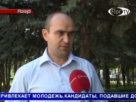 Началась приемная кампания