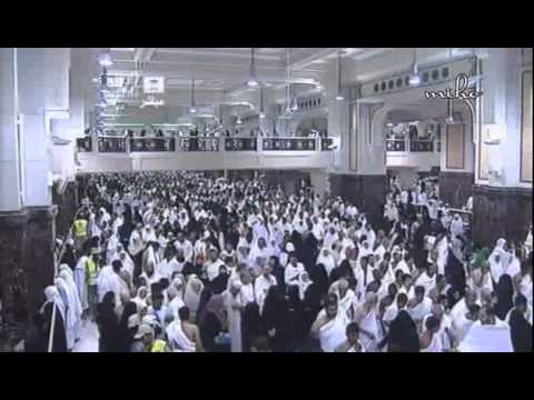 بضر