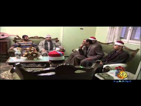 أصوات من السماء - محمود خليل الحصري