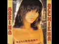 Marina Occhiena - Talismano (1981)